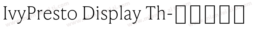 IvyPresto Display Th字体转换